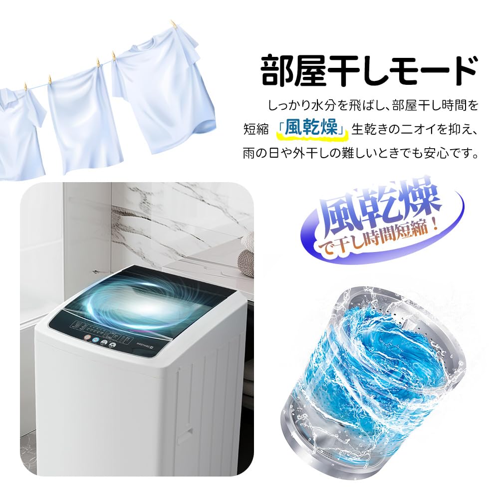 Washing Machine 8kg Living Alone Automatic Detergent Addition Fully Automatic Washing Machine 10 Types Small Washing Machine Vertical Washing Machine