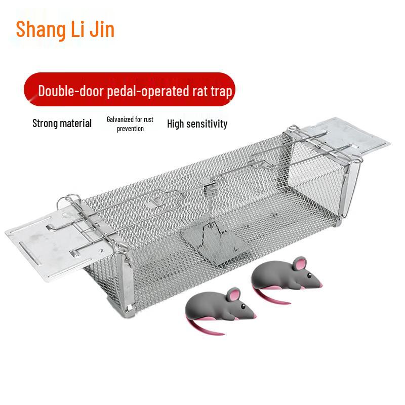 Household Metal Mouse Trap Cage