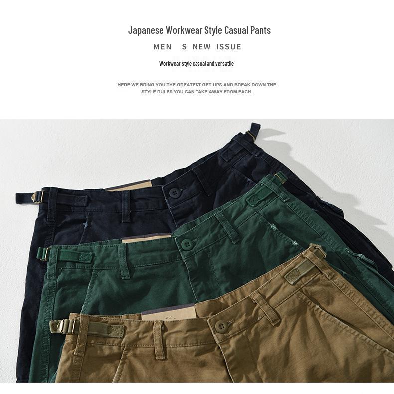 Z650 Men's Cargo Casual One-Piece Pants