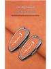 Voyah Dreamer Key Cover: 2024 Blueprint Low-Carbon Model - Simplistic Car Key Bag and Shell Buckle