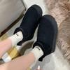 Women's Winter Suede Fleece-Lined Short Boots - Thick Sole, Warm, Fashionable, Casual, Trendy Cotton Boots.