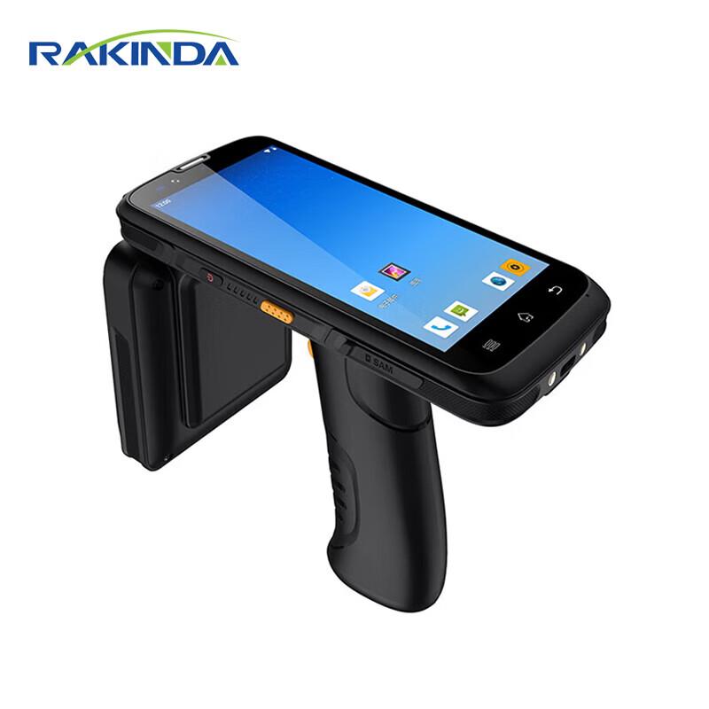 Visionda RF20-R6 UHF RFID Handheld Terminal