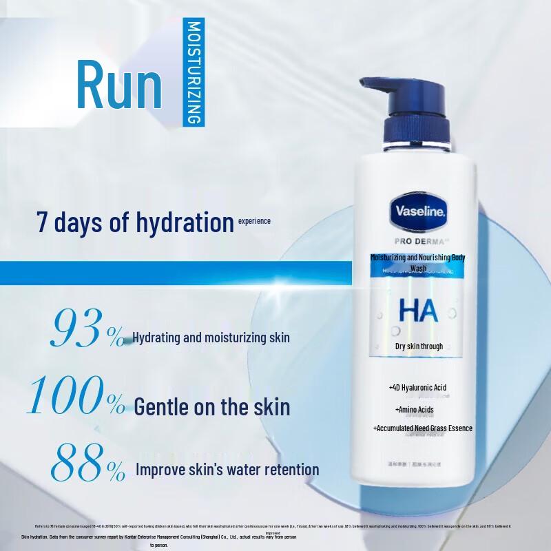 

Vaseline Hyaluronic Acid Moisturizing Body Wash