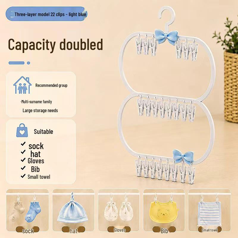 Baby Clothes & Sock Drying Rack | Multi-Clip Hanger for Bibs & Accessories
