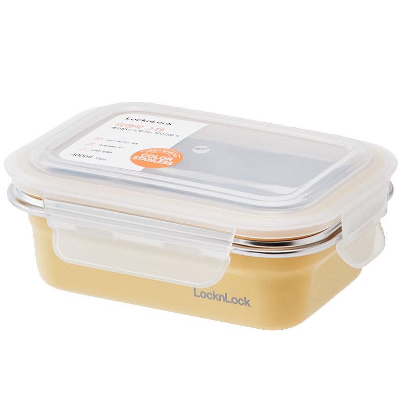 ZISIZ LocknLock Style Food Storage Container