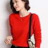 Maglione da donna primavera e autunno pullover maglione lavorato a maglia girocollo manica lunga maglione fondo camicia maglione tinta unita