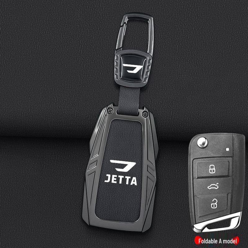 2025 Volkswagen Jetta VS5/VS7 Key Case: Unisex Protective Shell
