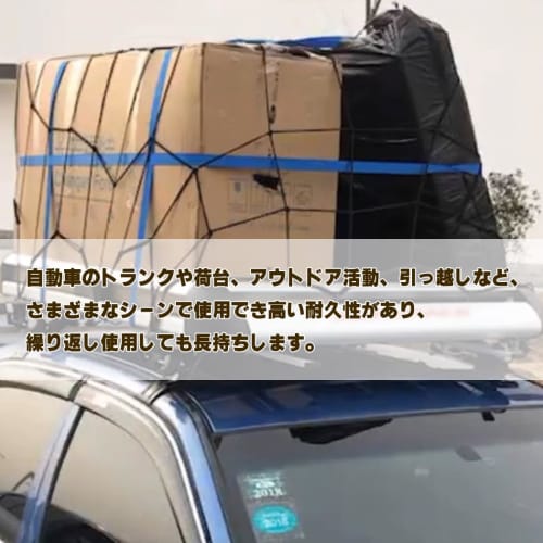 Multi-purpose lashing tie-down belt for securing luggage, packing, and other items, ideal for earthquakes and disasters (gray, 1m long)