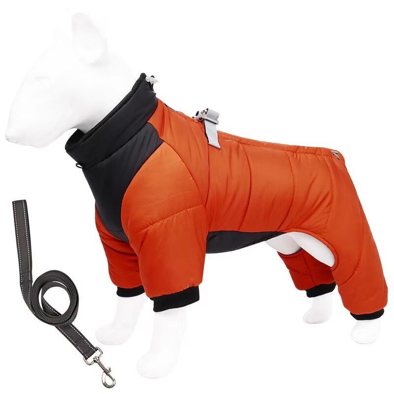 

HANDUNYOU Dog Winter Vest with Reflective Leash