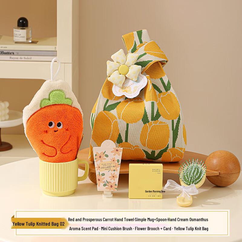 Yellow Tulip Knitted Bag Gift Set Small Square Bag Set 02