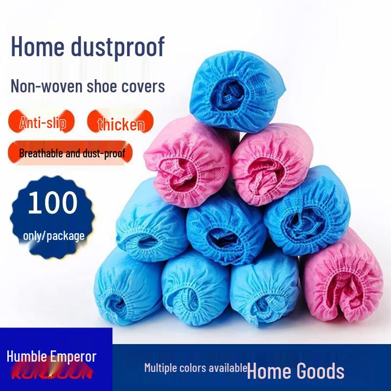 Qianxing Thickened Non-woven Disposable Shoe Covers