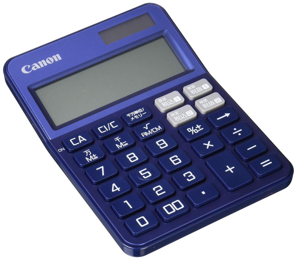 Canon Colorful Indigo Blue Mini Desktop Double Tax Calculator, Antibacterial, KS-125WUC, (12-digit, Size, Included) KS-125WUC-BL