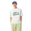 Li Ning Sports Life Collection T Shirt Men's Standard White AHSV367-5