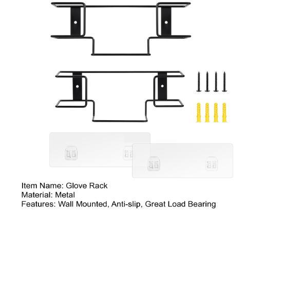 Kovový držák přihrádky na rukavice s nástěnnou krabicí, protiskluzovými šrouby na kapesníky, nástěnný organizér, zdravotnictví