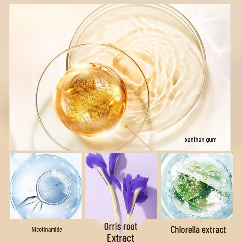 URARA Skincare Essences & Toners