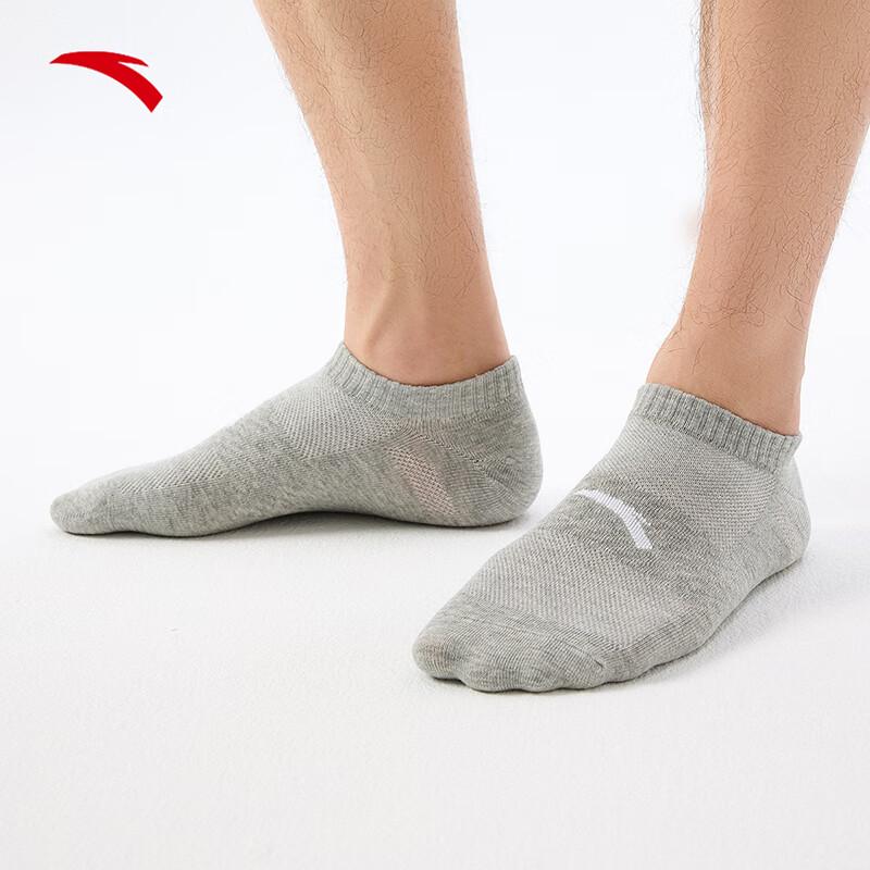 ANTA Unisex 3-Pair Sports Ankle Socks