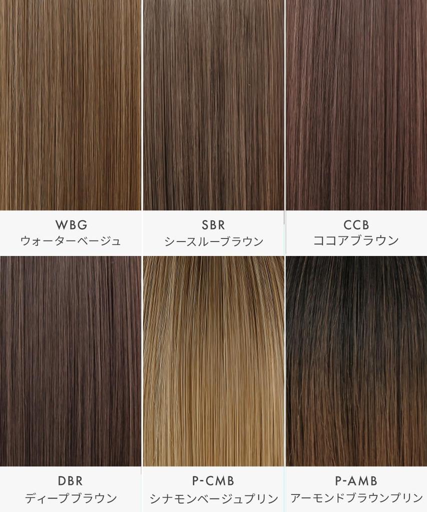 AQUADOLL Full Wig, Bob, Medium, Mellow Natural Bob, Black, Brown, Blonde, Pudding, Size M, DBR (Deep Brown), wg325DBR