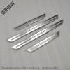 srwnd9 for  Vauxhall Opel Grandland X Car styling Stainless Steel Door Sill Scuff Plate Guards Threshold Pedal Styling Trim
