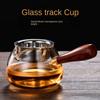 Heat Resistant Thick Glass Fair Cup Wooden Handle Tea Filter Divider Tea Sea and Teapot