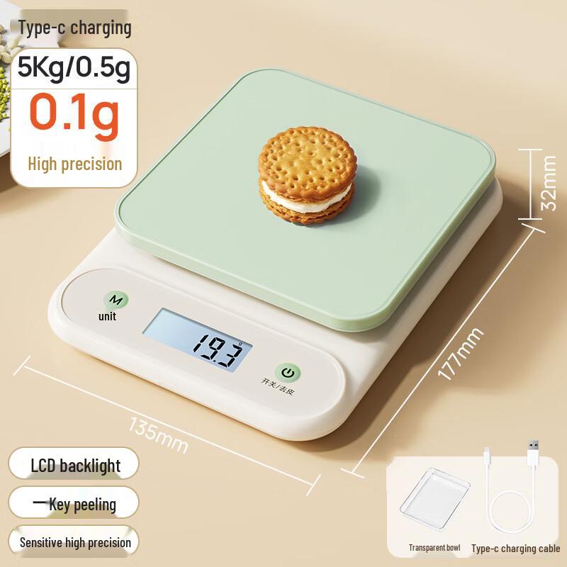 Meilen High-Precision Digital Kitchen Scale