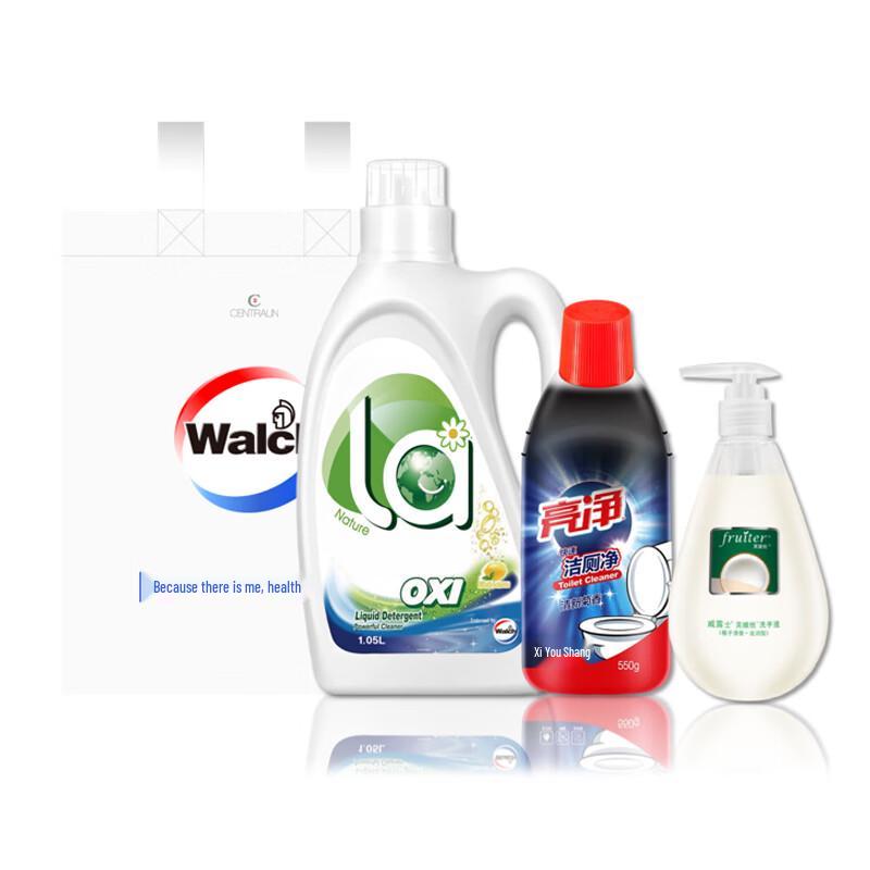 Набор для уборки к середине осени Walch