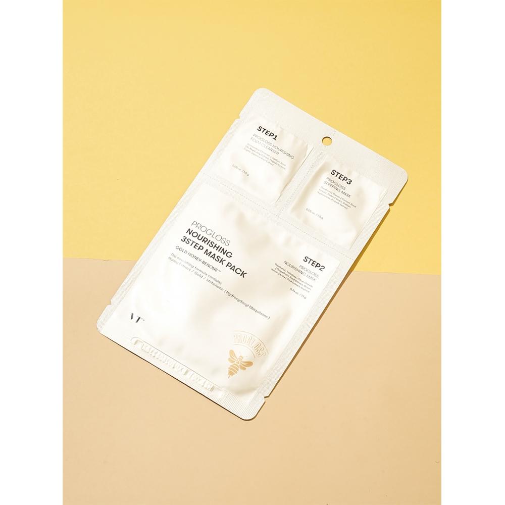 Vt Progress Nourising 3 Step Mask Pack