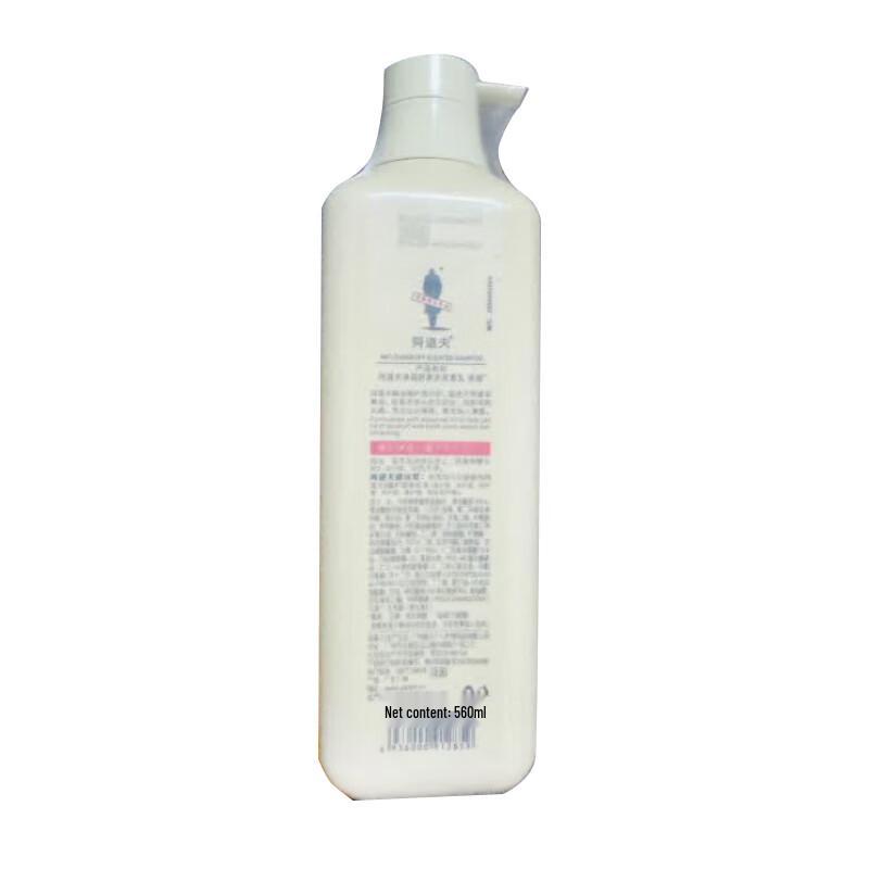 ADOLPH Anti-Dandruff Refreshing Shampoo