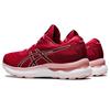 New Asics Gel Nimbus 24 'Cranberry Frosted Rose' Women's 1012B201-601