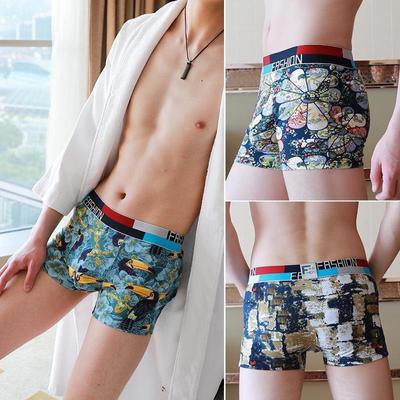 Innilu Men's Breathable Autumn Print Boxer Shorts