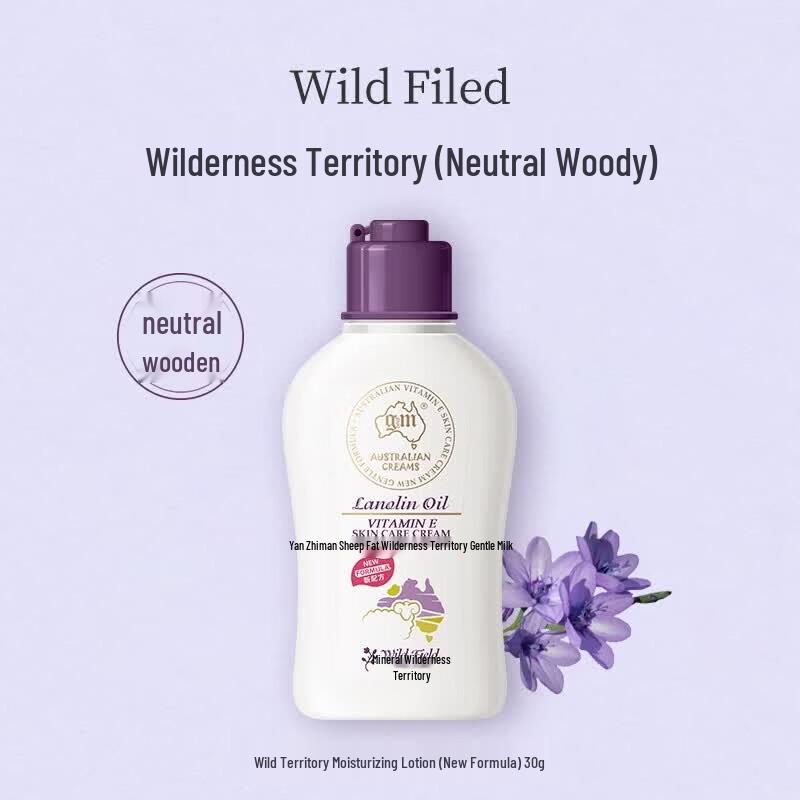 G&M Woody Fragrance Vitamin E Hand Cream