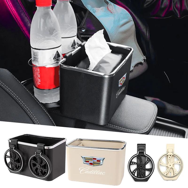Car Storage Rack 3 In1 Car Multi-function Armrest Box Storage Box Tissue Box For Cadillac Escalade GT4 XT4 ATS XT5 CTS XTS RS Gb6