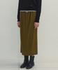 NEEV Smock Banding Long Skirt (Olive)