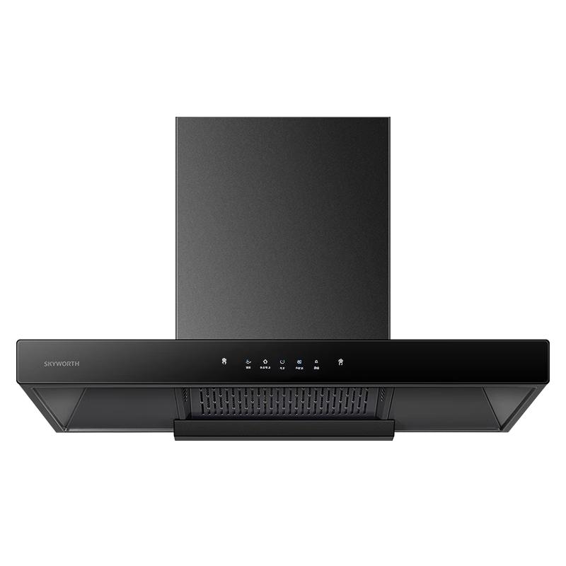 Skyworth T-Shaped Range Hood CN plug (adapter included)