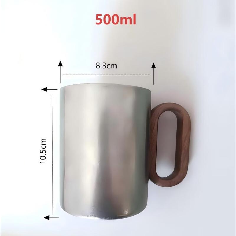 Shangqi Vintage Snowflake Stainless Steel Mug