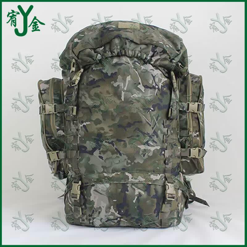 Youjin 85L Large Capacity Camouflage Backpack