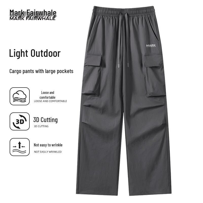 Mark Fairwhale Men s Lightweight Loose Cargo Pants with Large Pockets 3XL