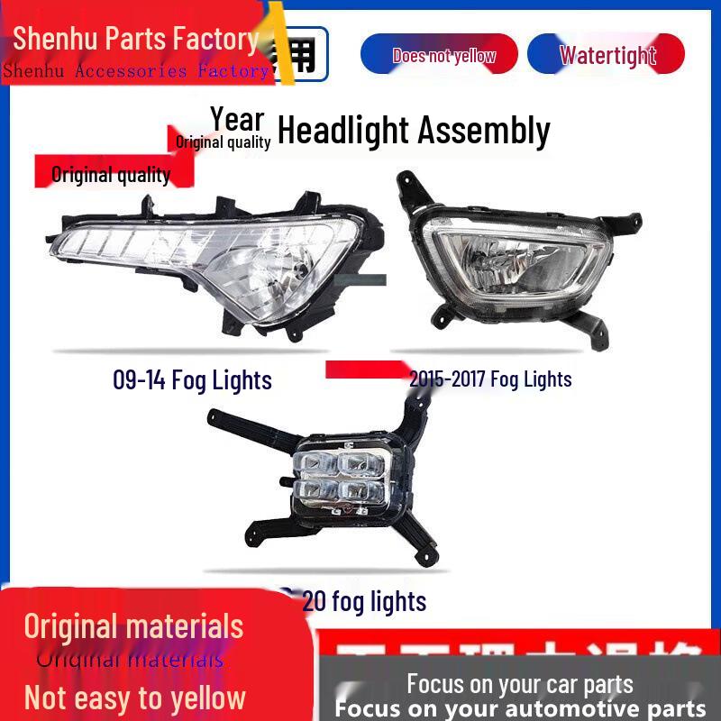 Kia Sportage 09-20 Fog & Daytime Running Lights Assembly, Old Style Bumper, Anti-Fog Front Lights.