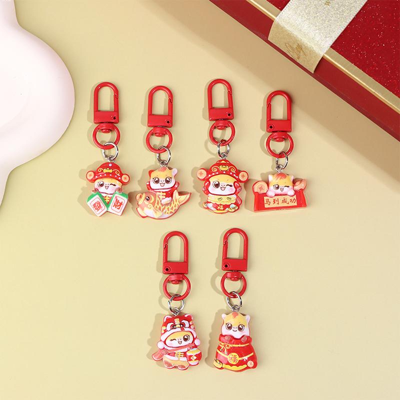 Cute Spring Festival Horse Keychain Lucky Wealth 2026 Year Pendant Chinese Style Resin Horse Key Ring Bag Pendant