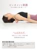 Hanamebuku Mini Foam Roller [Supervised by a Physical Therapist] Diet Aid, Fascia Roller, Massage Roller, Myofascial Release, Pinpoint Mini (Green)