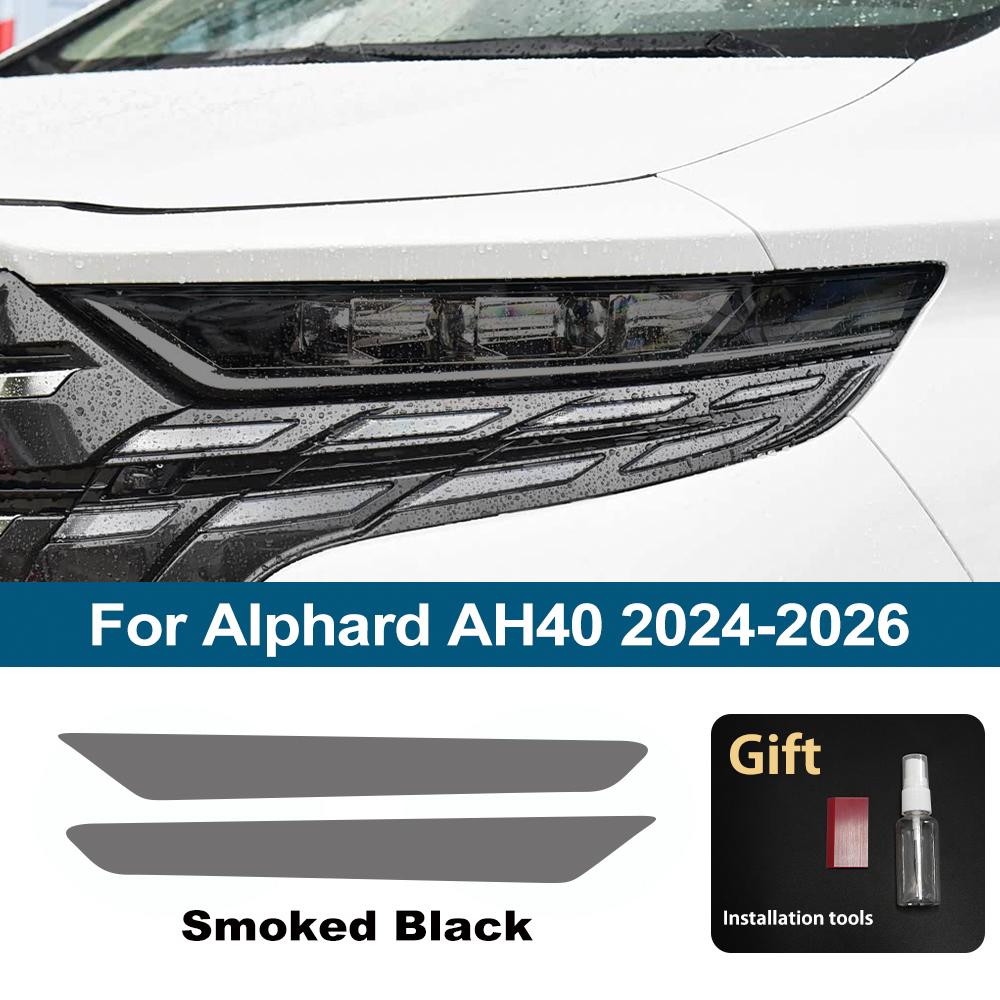 Smoke Black Pre Cut Car Headlight Protective Film For Toyota Alphard AH40 AH30 2019-2026 Anti-Scratch High-Gloss Vinyl Wrap Film