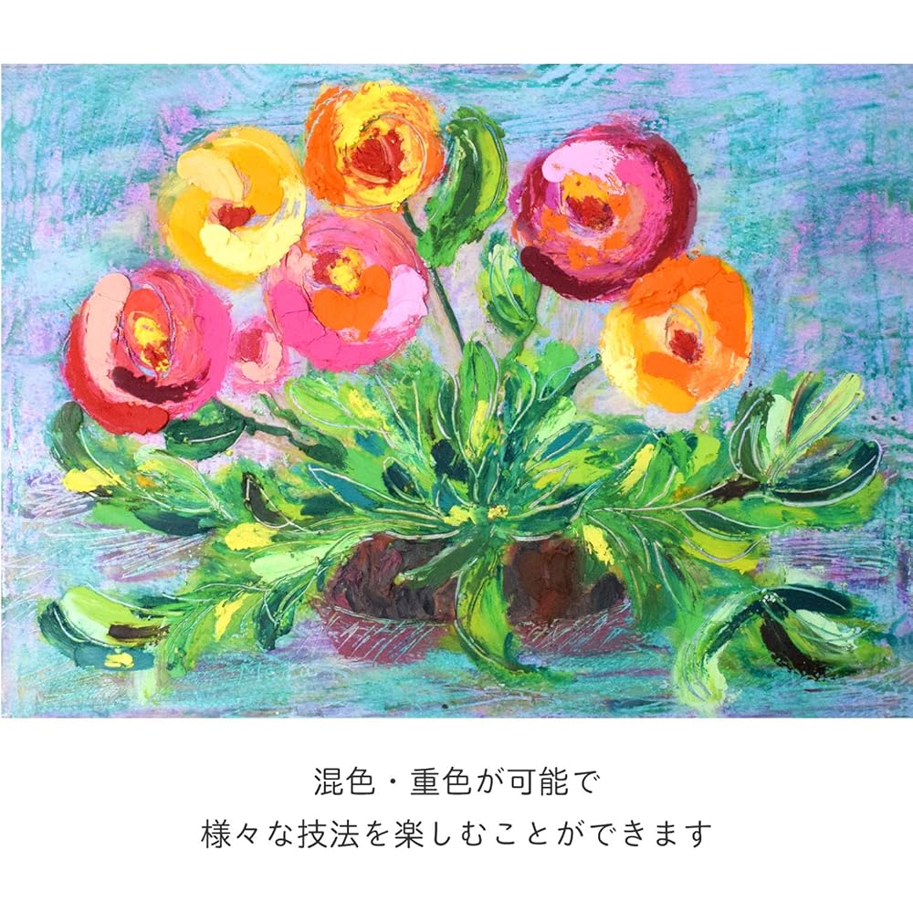 Sakura Craypas Crepas 50 Color Set Non-Toxic Art Supplies for Drawing and Coloring
