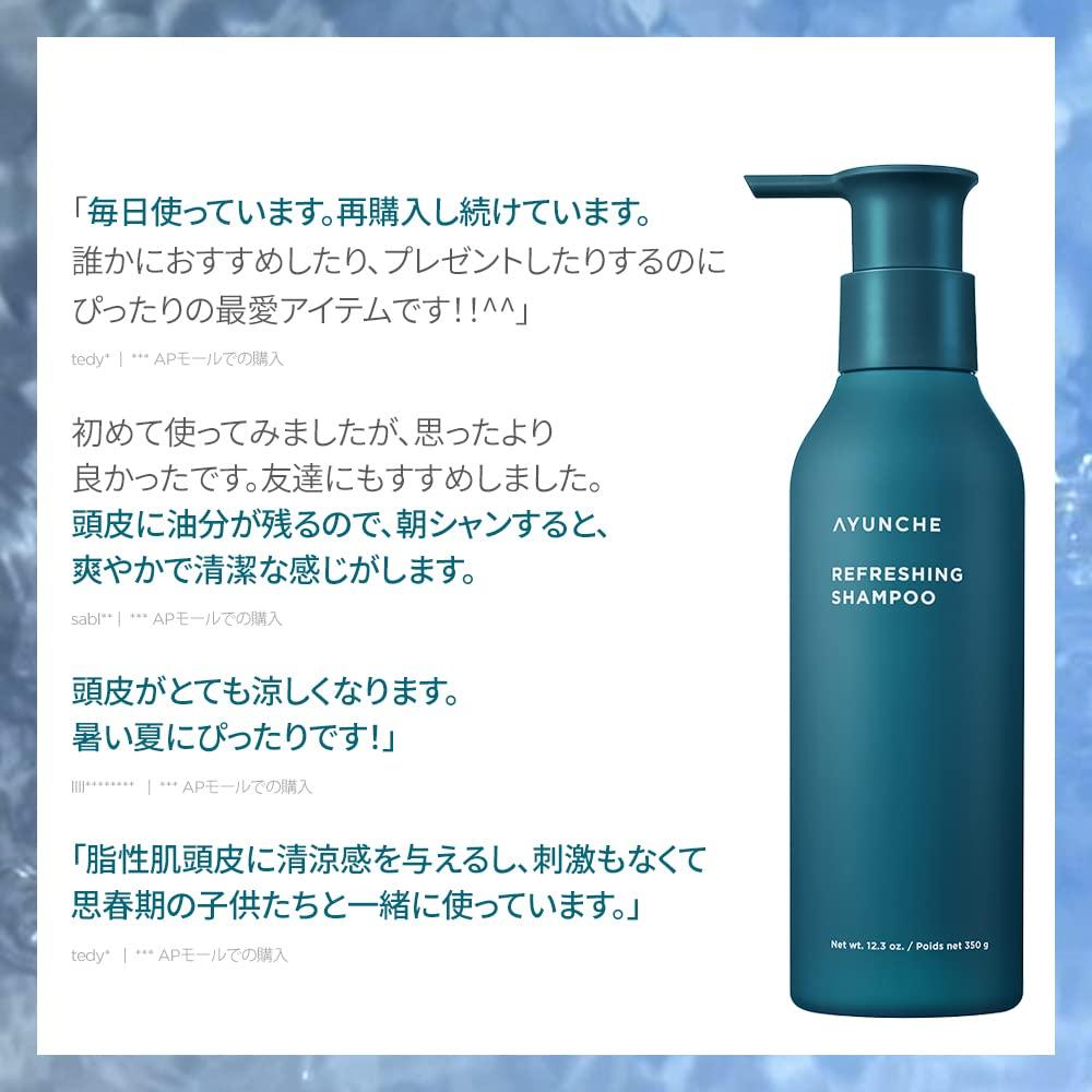 AYUNCHE Refreshing Shampoo Official AYUNCHE Brand 350ml, Scalp, Premium, Salon-Quality,