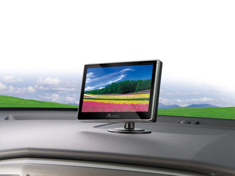 Data System Super Slim Monitor Terminal Input Datasystem 5-inch Widescreen/Pin SSM-W5.0II