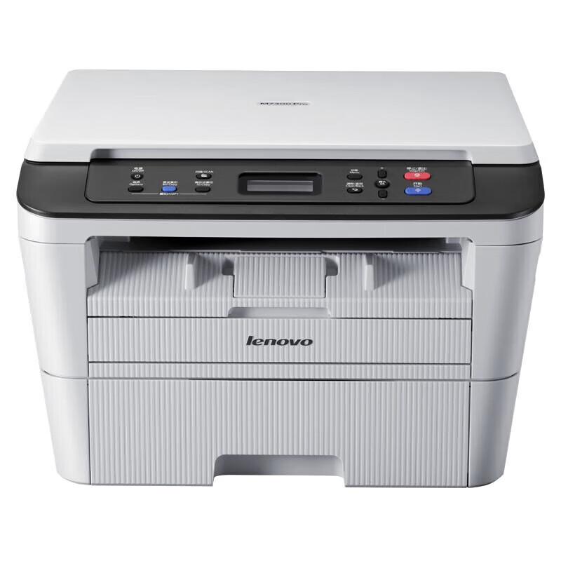 Lenovo M7400 Pro Black and White Laser All-in-One Printer CN plug (adapter included)