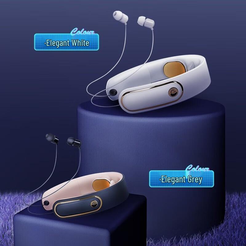 

Dis Smart Neck Massager