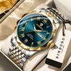 BINBOND Luxury Quartz Wristwatches Luminous Waterproof Auto Men's Watch Business Sport Fashion Casual Watch for Men Reloj+Box