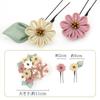 Hair Ornament Set of 3, Tsumami-zaiku Style, for Coming-of-Age Ceremony, Furisode Kimono, Hakama, Graduation Ceremony, Yukata, Thirteen-Year-Old