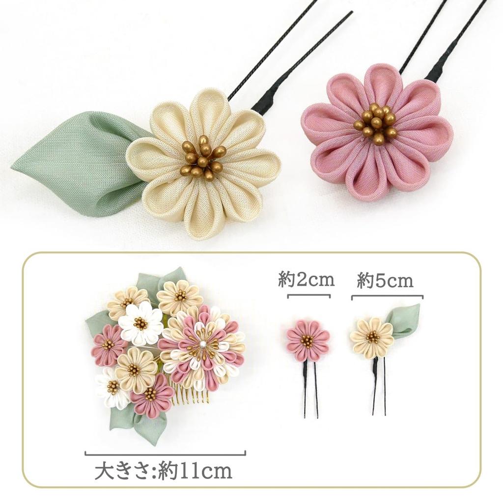 Hair Ornament Set of 3, Tsumami-zaiku Style, for Coming-of-Age Ceremony, Furisode Kimono, Hakama, Graduation Ceremony, Yukata, Thirteen-Year-Old