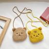 Adorable Plush Kids Shoulder Bag Cute Cartoon Design For Boys And Girls Toddler