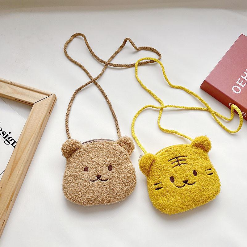 Adorable Plush Kids Shoulder Bag Cute Cartoon Design For Boys And Girls Toddler